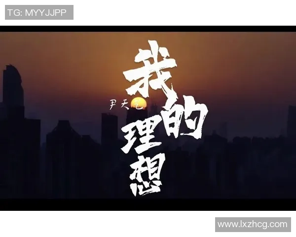 足球小卓的成长之路:从小球员到梦想教练的励志故事 足球小卓的成长之路:从小球员到梦想教练的励志故事