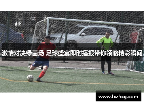 comment-img