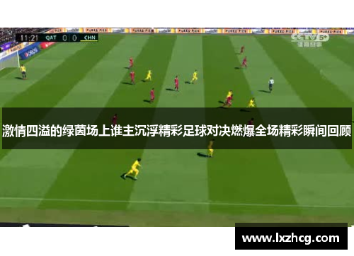 comment-img