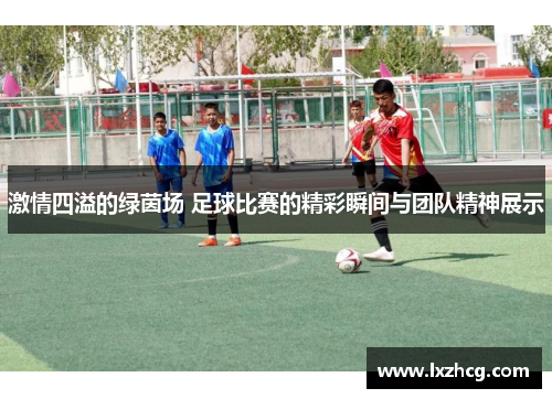 comment-img