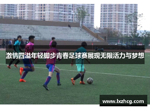 comment-img