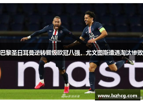 comment-img