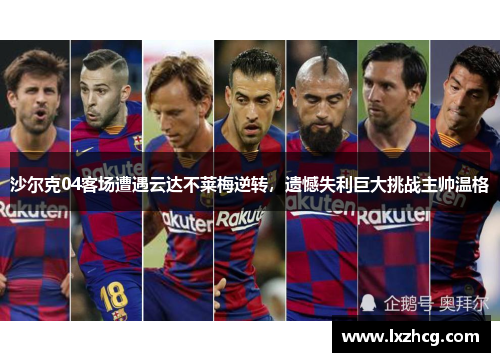 comment-img