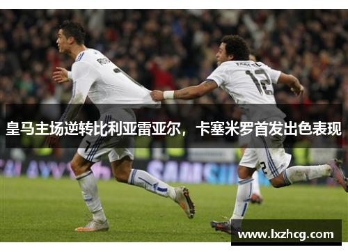 comment-img