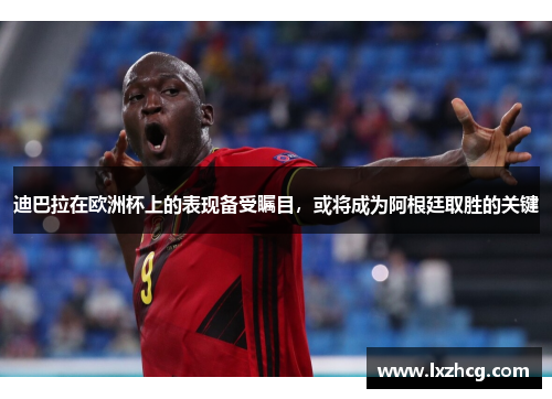 comment-img