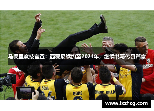 comment-img