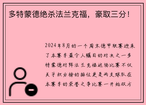 /news/110.html