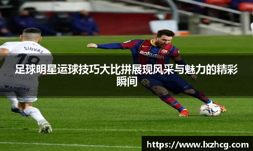 jbo竞博平台