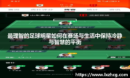 jbo竞博登录入口