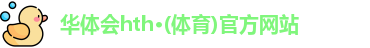 hth.com